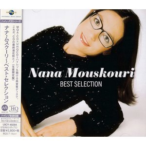 Universal Music NANA MOUSKOURI – BEST SELECTION