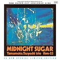Impex Records TSUYOSHI YAMAMOTO TRIO - MIDNIGHT SUGAR