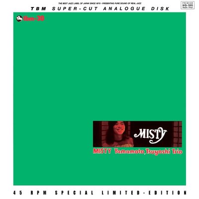 Impex Records TSUYOSHI YAMAMOTO TRIO - MISTY