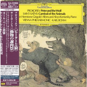 Universal Japan KARL BÖHM & VIENNA PHILHARMONIC - PROKOFJEW: PETER UND DER WOLF