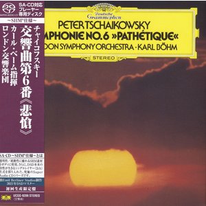 Universal Japan KARL BÖHM & LONDON SYMPHONY ORCHESTRA – PETER TSCHAIKOWSKY: SYMPHONIE NO. 6 "PATHÉTIQUE"