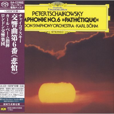 Universal Japan KARL BÖHM & LONDON SYMPHONY ORCHESTRA – PETER TSCHAIKOWSKY: SYMPHONIE NO. 6 "PATHÉTIQUE"