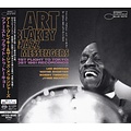 Blue Note ART BLAKEY & THE JAZZ MESSENGERS – FIRST FLIGHT TO TOKYO