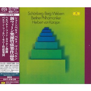 Universal Japan HERBERT VON KARAJAN & BERLINER PHILHARMONIKER – SCHÖNBERG. BERG. WEBERN