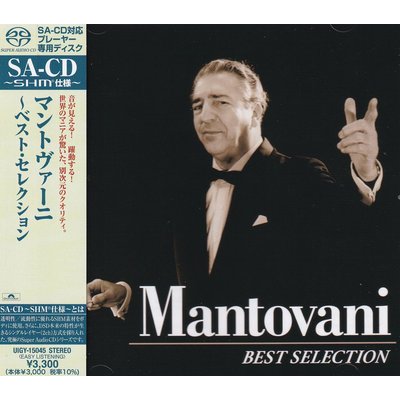 Universal Japan MANTOVANI – BEST SELECTION