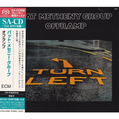 Universal Japan PAT METHENY GROUP - OFFRAMP