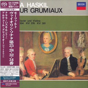 Universal Japan ARTHUR GRUMIAUX / CLARA HASKIL - MOZART: SONATEN FÜR KLAVIER UND VIOLINE KV378,304,376 & 301