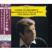 Universal Japan EMIL GILELS – LUDWIG VAN BEETHOVEN: APPASSIONATA OP. 57 / SONATE OP. 10 NR. 2