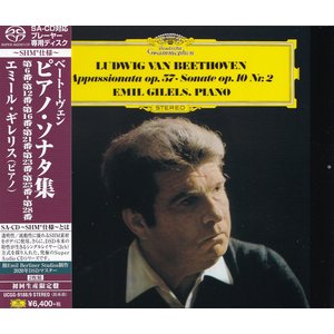 Universal Japan EMIL GILELS – LUDWIG VAN BEETHOVEN: APPASSIONATA OP. 57 / SONATE OP. 10 NR. 2