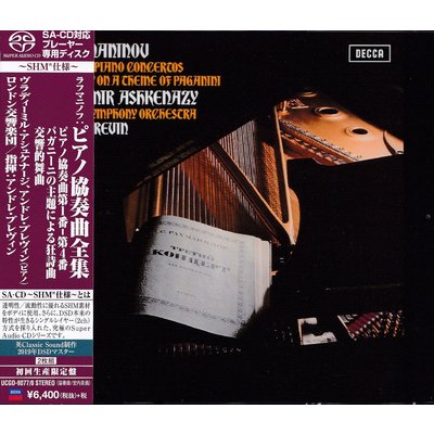 Universal Japan VLADIMIR ASHKENAZY / ANDRÉ PREVIN & LONDON SYMPHONY ORCHESTRA: RACHMANINOV – THE FOUR PIANO CONCERTOS / RHAPSODY ON A THEME OF PAGANINI