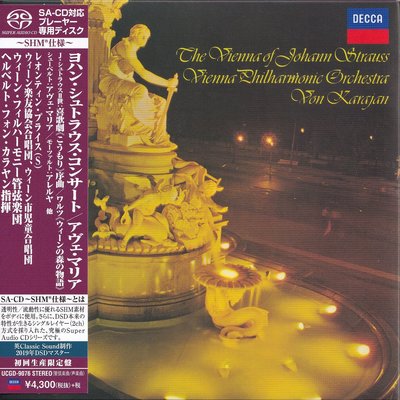 Universal Japan HERBERT VON KARAJAN & WIENER PHILHARMONIKER – THE VIENNA OF JOHANN STRAUSS