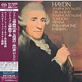 Universal Japan HERBERT VON KARAJAN & WIENER PHILHARMONIKER - HAYDN: SINFONIEN NO 103 + 104