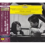 Universal Japan MARTHA ARGERICH / CLAUDIO ABBADO & BERLINER PHILHARMONIKER - PROKOFIEV: PIANO CONCERTO NO. 3 & RAVEL: PIANO CONCERTO IN G MAJOR