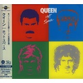 Universal Japan Queen - Hot Space