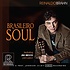 Reference Recordings REINALDO BRAHN - BRASILEIRO SOUL