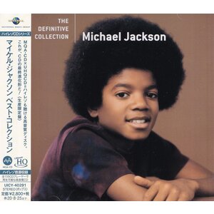 Universal Japan MICHAEL JACKSON - THE DEFINITIVE COLLECTION