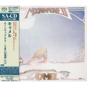 Universal Japan CAMEL – MOONMADNESS