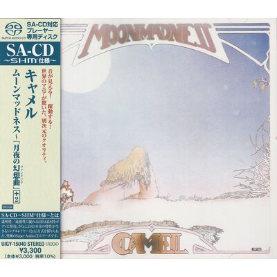 Universal Japan CAMEL – MOONMADNESS