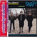 Universal Japan THE JAM – SNAP!