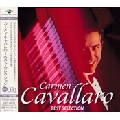 Universal Japan CARMEN CAVALLARO – BEST SELECTION