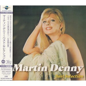 Universal Japan MARTIN DENNY – BEST SELECTION