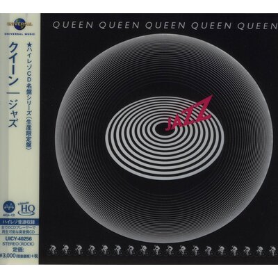 Universal Japan QUEEN - JAZZ