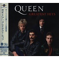 Universal Japan QUEEN - GREATEST HITS