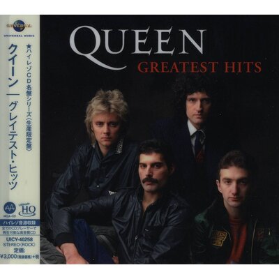 Universal Japan QUEEN - GREATEST HITS