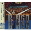 Universal Japan RINGO STARR - RINGO