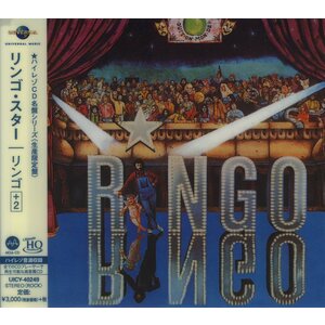 Universal Japan Ringo Starr - Ringo