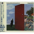 Universal Japan GEORGE HARRISON - WONDERWALL MUSIC