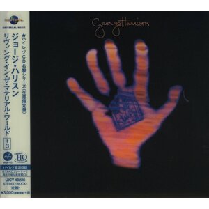 Universal Japan GEORGE HARRISON - LIVING IN THE MATERIAL WORLD
