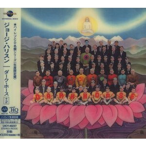 Universal Japan GEORGE HARRISON - DARK HORSE