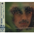 Universal Japan GEORGE HARRISON - GEORGE HARRISON