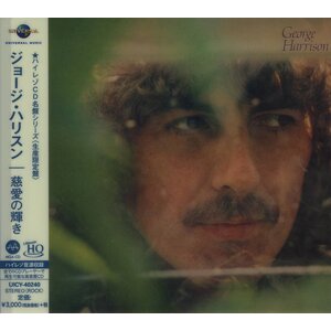 Universal Japan George Harrison - George Harrison