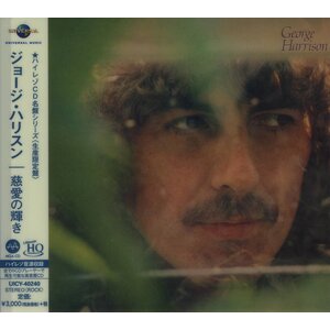 Universal Japan GEORGE HARRISON - GEORGE HARRISON