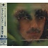 Universal Japan GEORGE HARRISON - GEORGE HARRISON