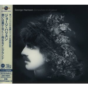 Universal Japan George Harrison - Somewhere In England