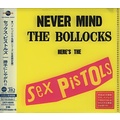 Universal Japan SEX PISTOLS - NEVER MIND THE BOLLOCKS