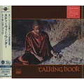 Universal Japan STEVIE WONDER - TALKING BOOK