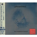 Universal Japan TANGERINE DREAM - PHAEDRA