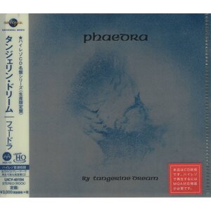 Universal Japan TANGERINE DREAM - PHAEDRA