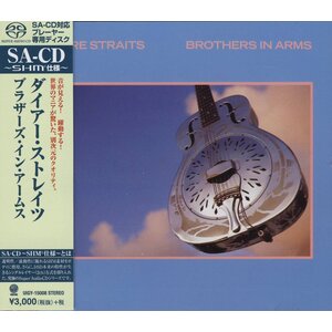 Universal Japan DIRE STRAITS - BROTHERS IN ARMS