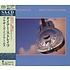 Universal Japan Dire Straits - Brother In Arms