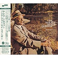 Universal Japan HORACE SILVER – SONG FOR MY FATHER