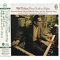 Universal Japan BILL EVANS – FROM LEFT TO RIGHT