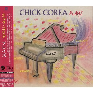 Universal Japan CHICK COREA – PLAYS