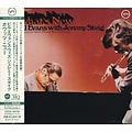 Universal Japan BILL EVANS WITH JEREMY STEIG – WHAT'S NEW
