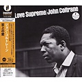Universal Japan John Coltrane - A Love Supreme
