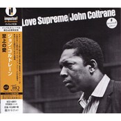 Universal Japan JOHN COLTRANE – A LOVE SUPREME